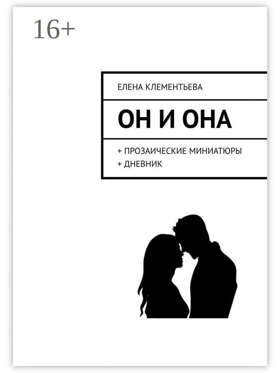 Ссылки зеркала на kraken