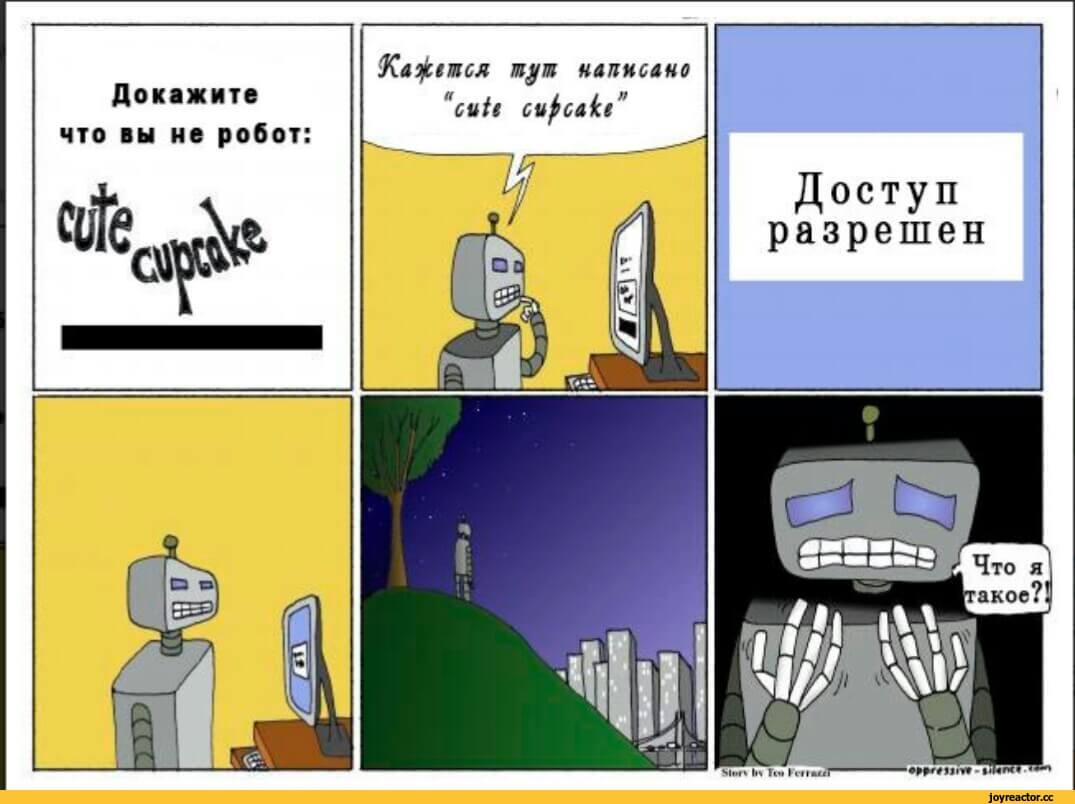 Кракен онион рабочая ссылка