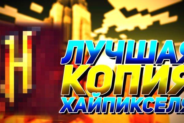 Что за приложение кракен