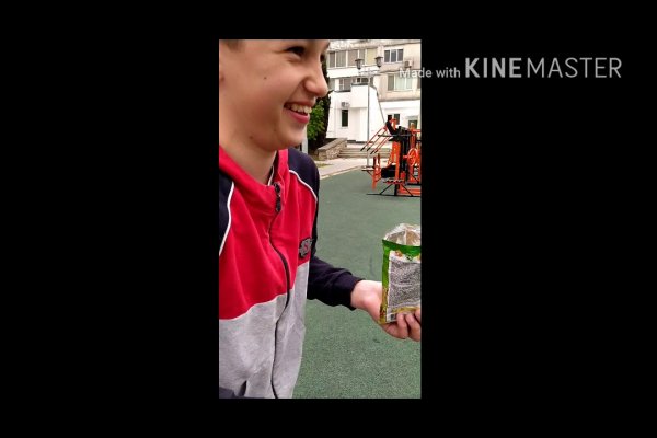Кракен не работает