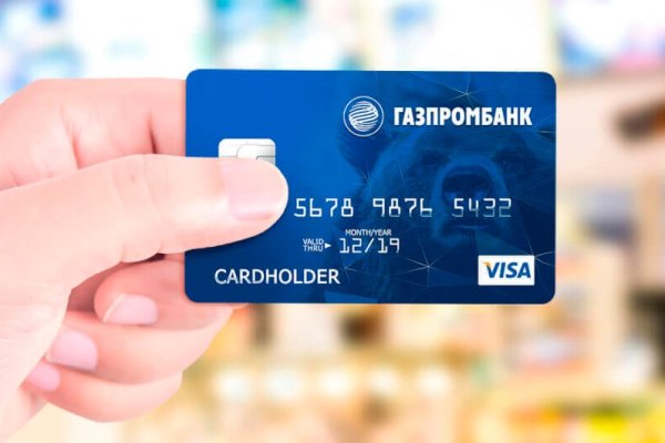 Кракен зеркало