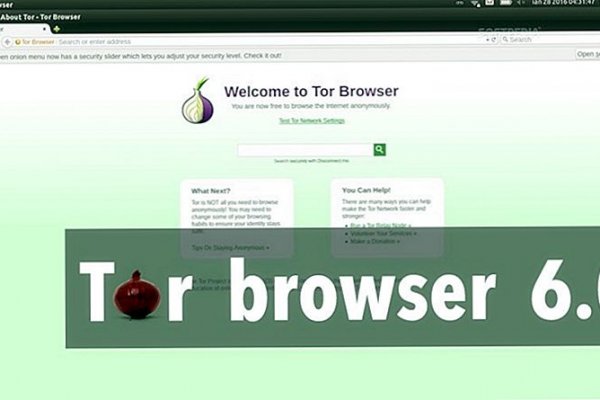 Кракен ссылка 2web