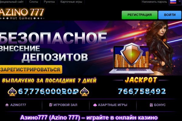 Kraken 2025 ссылка
