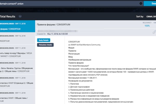 Кракен даркнет kraken link24 info