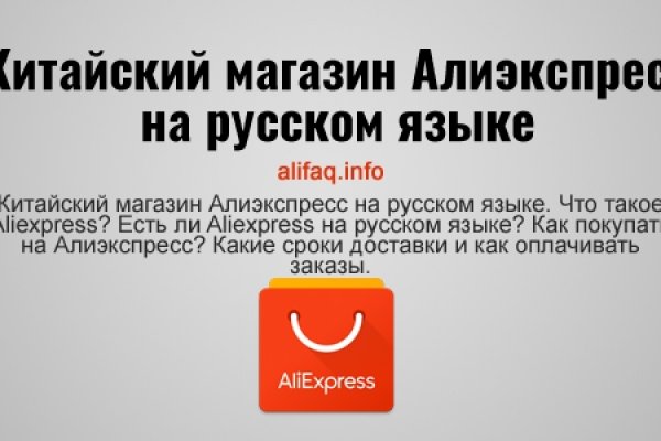 Кракен магазин зеркало