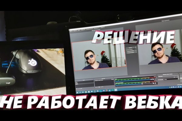 Kraken рабочее зеркало onion