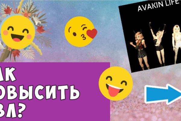 Купить героин в москве