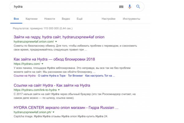 Кракен маркет darknet