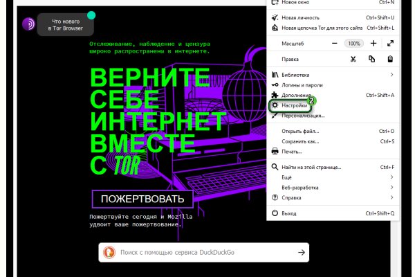 Kraken дарк магазин