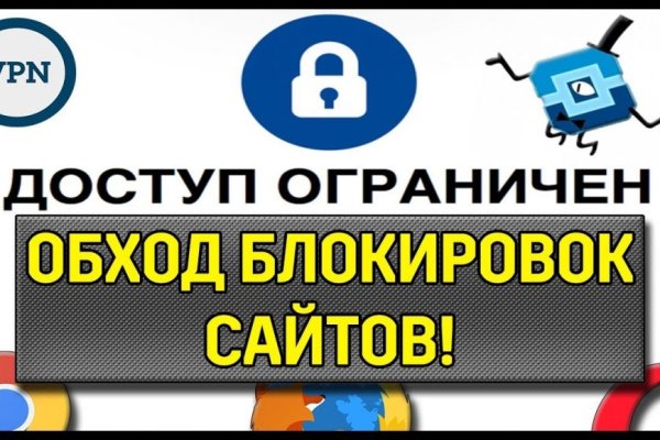 Кракена точка нет