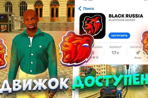 Кракен ссылка орион