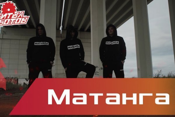 Купить наркоту