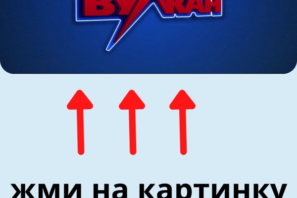 Кракен тор это
