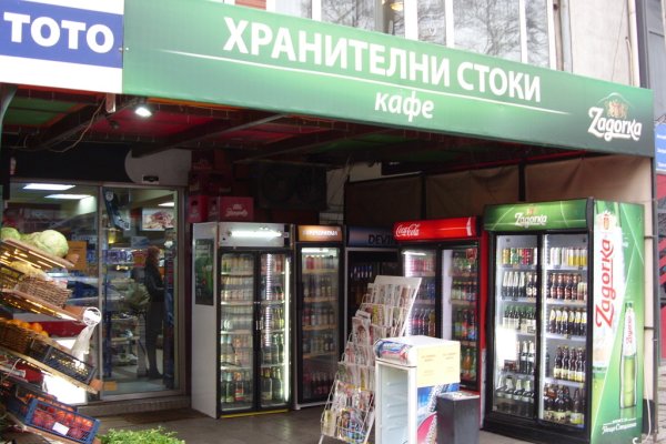Кракен оф