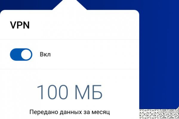 Кракен почему не заходит