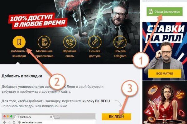 Сайт кракен рабочая ссылка