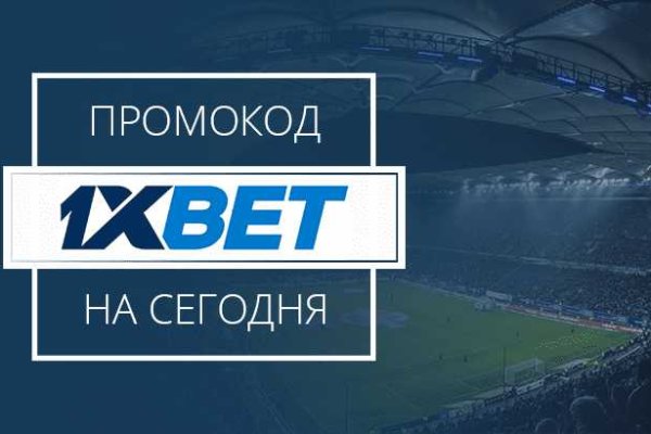 Картинка кракен маркетплейс