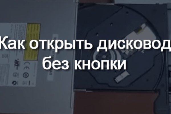Гидра сайт в тор браузере ссылка