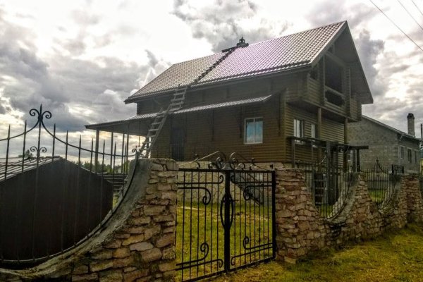 Официальная ссылка на кракен в тор