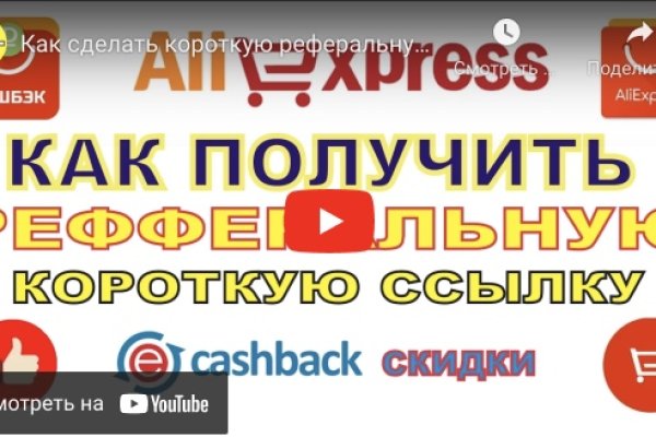 Что вместо гидры