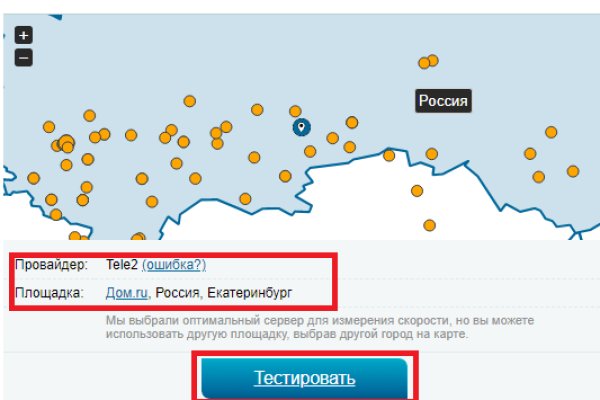 Кракен тор krakens13 at