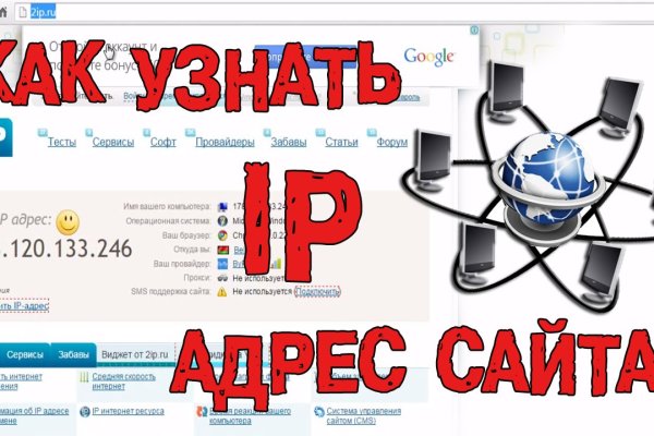 Кракен маркетплейс магазин