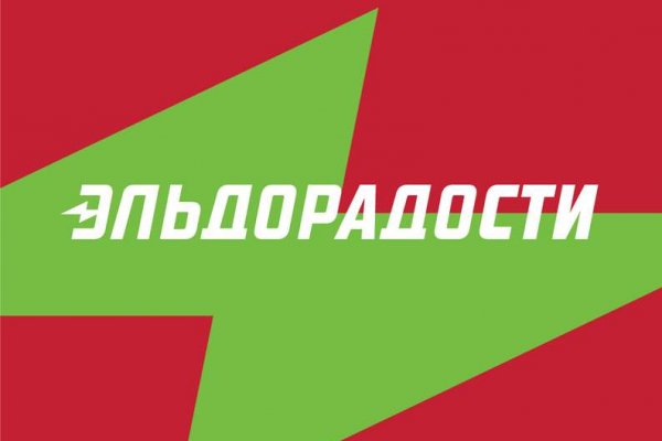 Зеркало на кракен