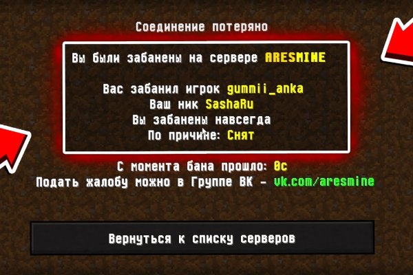 Кракен в россии наркотик