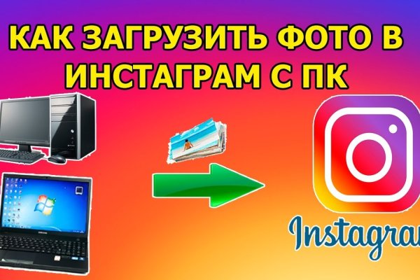 Кракен сегодня сайт зеркало