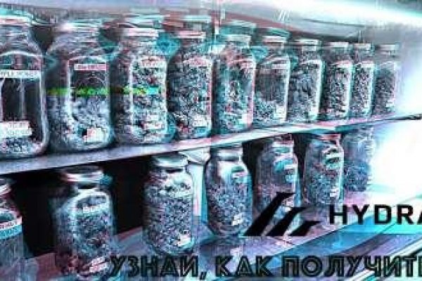 Kraken ссылка tor официальный сайт