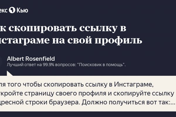 2krn ссылка