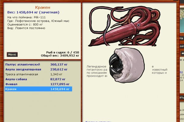 Kra48cc