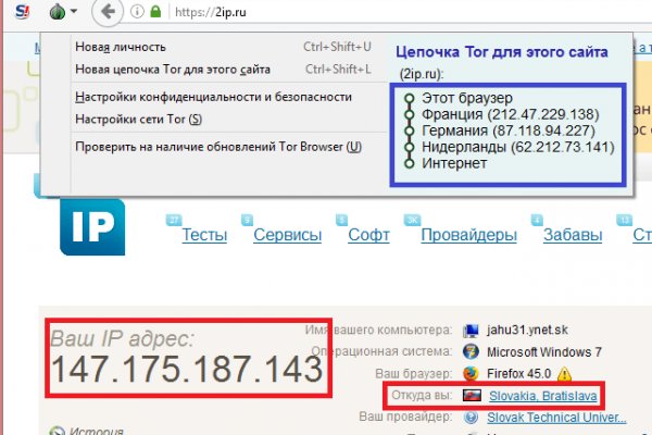 Кракен клирнет