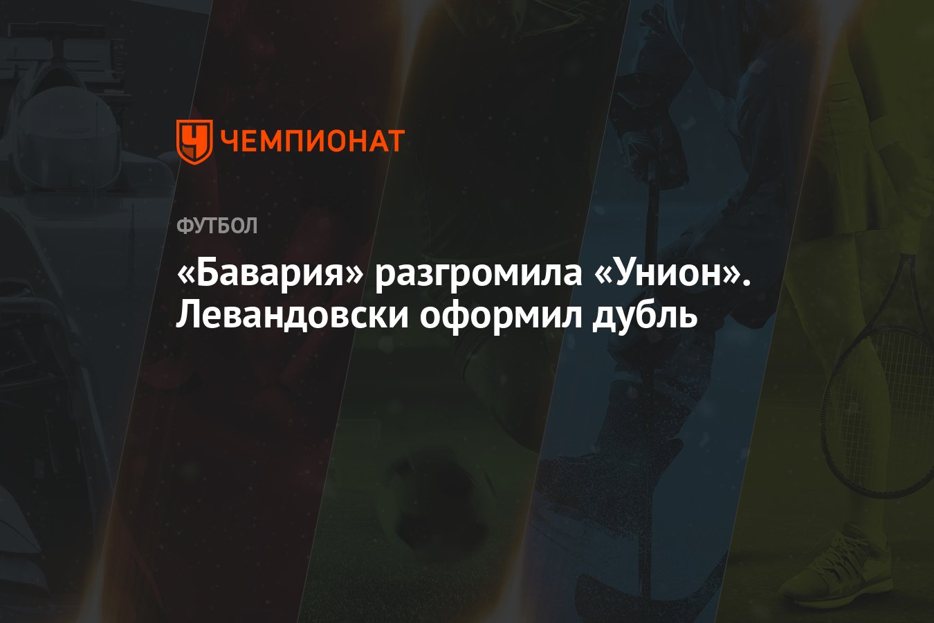 Кракен сбой