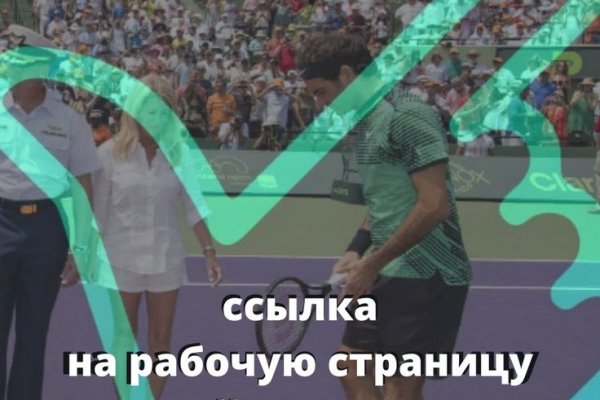 Kra39.at Вход на сайт главная страница