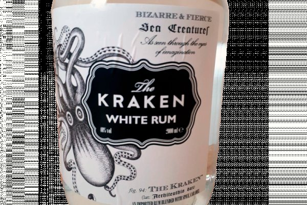 Кракен ссылка 2web krakendark link