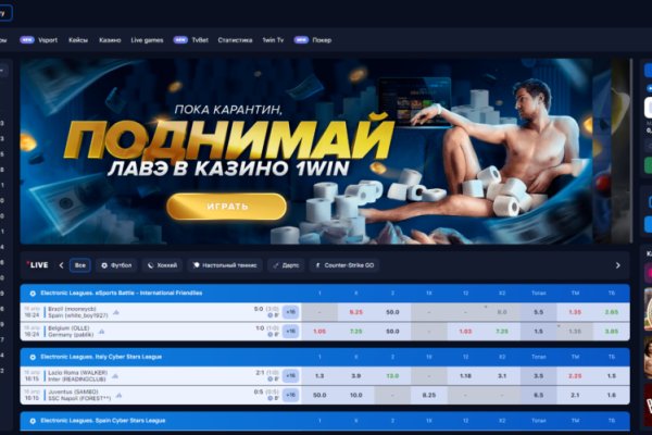 Кракен даркнет 2krnmarket