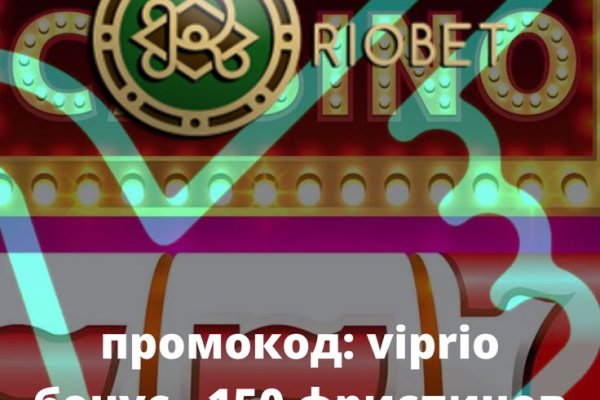 Кракен наркомаркетплейс