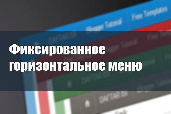 Сайт кракен россия