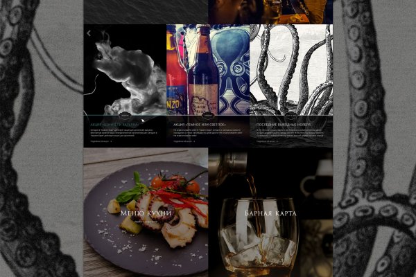 Kraken 25at