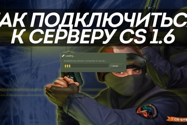 Кракен зеркала официальные