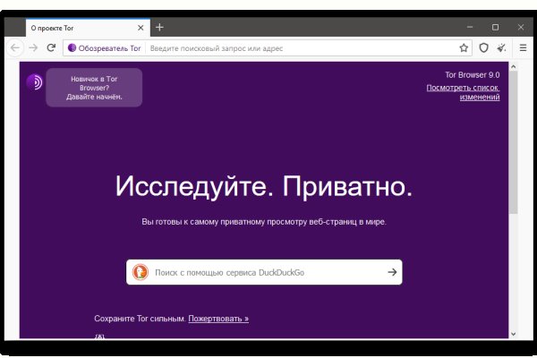 Купить героин в москве