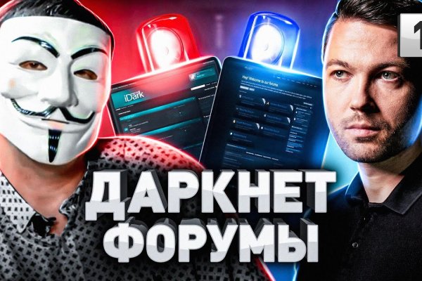 Кракен маркетплейс в питере
