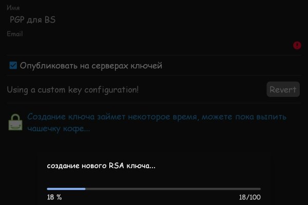 Kra49.cc Вход на сайт главная страница