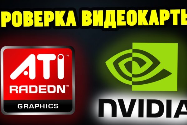 Kraken официальный сайт ссылка krk store com