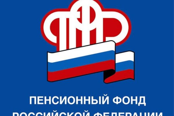 Кракен оф