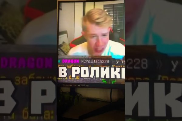 Как зарегаться на кракене
