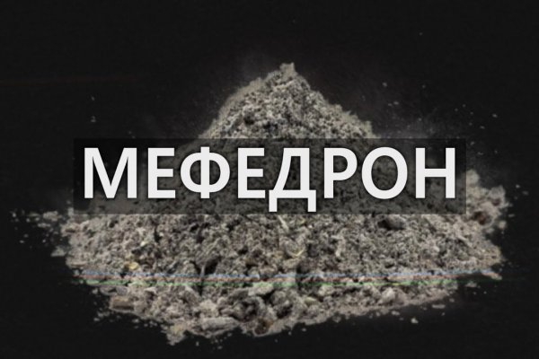 Как зайти на кракен в тор браузере
