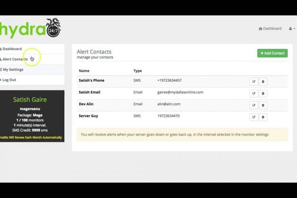 Kraken маркетплейс официальный